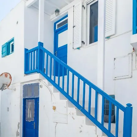Mykonos Vibes Downtown Townhouse *